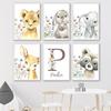 Personalized Poster Baby Name Custom Canvas Painting Print Lion Elephant Raccoon Rabbit Wall Art Decoration Kids Bedroom Picture