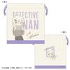 Серия мешочков на шнурке Toshin Pack Detective Conan (Письмо Хайбара) CO-KI032