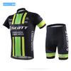 Unisex Cycling Jersey Set Quick-Dry Breathable Bike Apparel Road Riding Sports