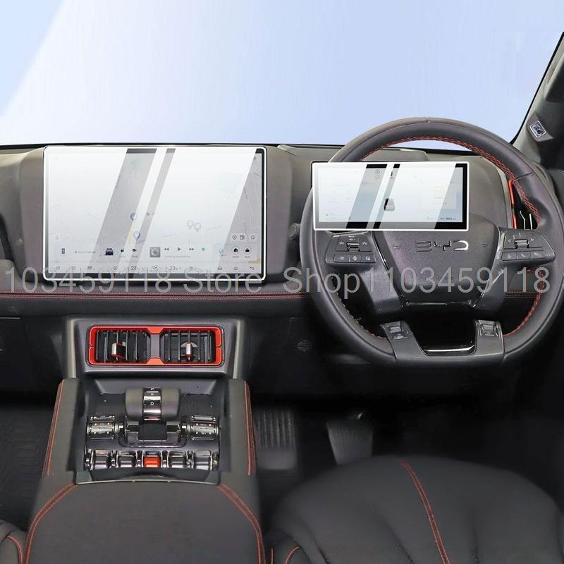 Screen protector Tempered glass For BYD Shark 6 2024 2025 2026 LCD gps Navigation and Dashboard BYD Shark Right-hand drive