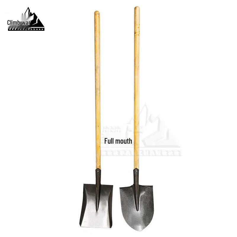PZ 1.5m Heavy-Duty Manganese Steel Shovel