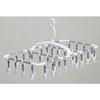 Park Lane ONE. Aluminum Hanger, 32 Pieces, Gray White, 64.5cm W X 33.5cm D X 36cm H (when In Use)