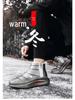 Men's Northeast Anti-Freeze Snow Boots, Autumn/Winter Velvet-Lined, Warm, Outdoor, Cold-Resistant, High-Top Cotton Shoes.
