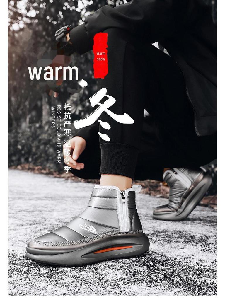 Men's Northeast Anti-Freeze Snow Boots, Autumn/Winter Velvet-Lined, Warm, Outdoor, Cold-Resistant, High-Top Cotton Shoes.
