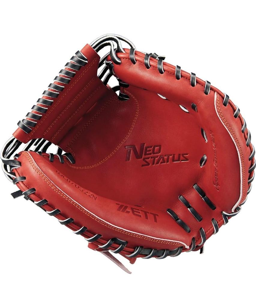 ZETT Neo Status Youth Softball Small BJCB70522N Catcher's Mitt, Bordeaux/Black (4019), Size,