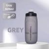 ThinkRider 620ml/750ml Bicycle Bottle MTB Road Bike Water Bottle Outdoor Sports Plastic Portable Large Capacity Drink Cycling