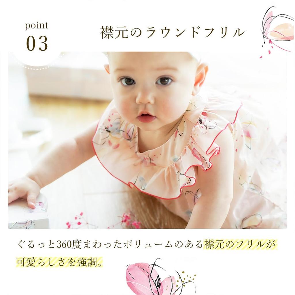 Туника Haruulala, шорты-памперсы для новорожденных, возраст ребенка, шорты-памперсы, подарок [Haruulala organic] + комплект, подарок, подарок, девочка, 0-70см (туника + + коробка) (Сказка)