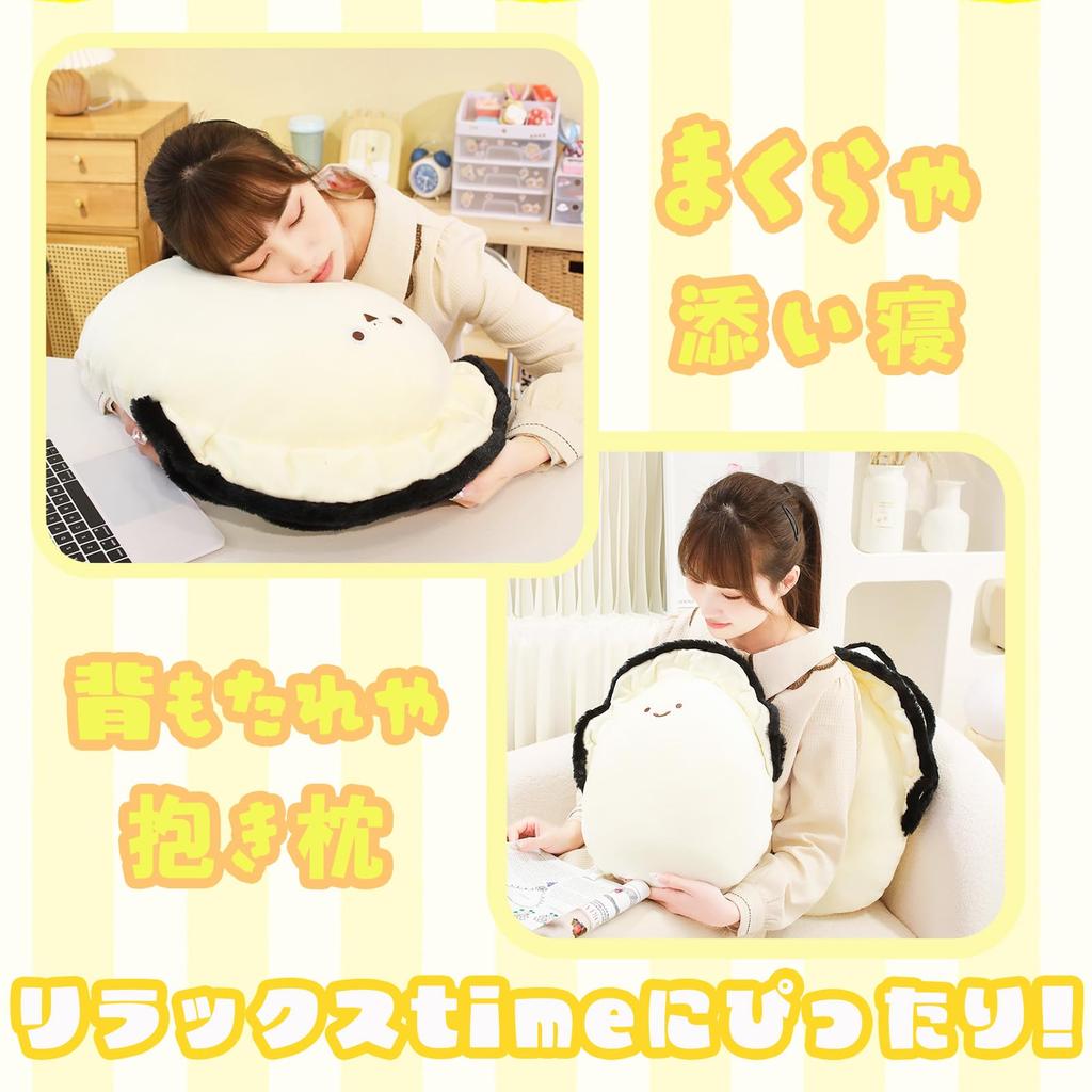 Oyster Plush Smiling Fun for Sleeping Together S.T.S.G Cushion, Face, Unique, Slow-Rebound, Soft, Fluffy, Cute, Soothing, (Happy 50cm)