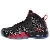 Barkley Posite Max All Star Rayguns 588527-060