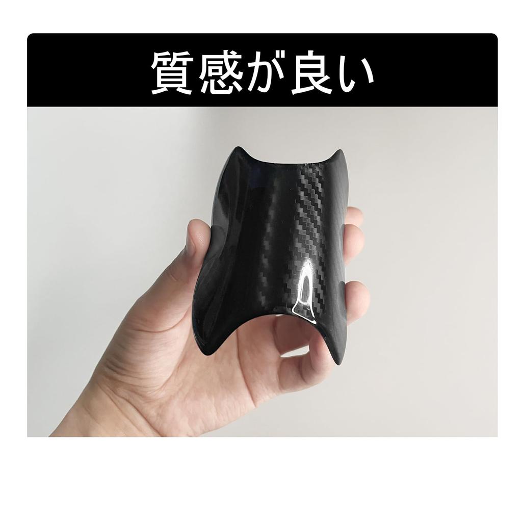 Black Nissan New Days B40 Series B43W/B44W/B45W/B46W/B47W/B48W Model/Tiana L33/Caravan NV350 E26 Series Car Door Handle Protector Will Not Damage