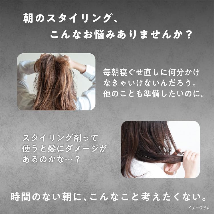 Lux Beauty Serum Styling Reset Замена воды 190 мл