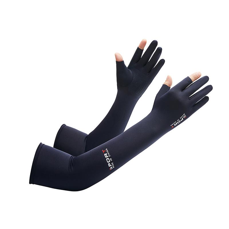Half finger Sun Protection Ice Sleeve Men's Extended Outdoor Cycling UV Protection and Anti Slip Fishing Two Finger Ice Silk Gloves