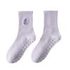 Cotton Pilates Socks for Women Breathable Non-Slip Professional Yoga Socks High-elastic Embroidery Mid Tube Socks for Yoga Dance