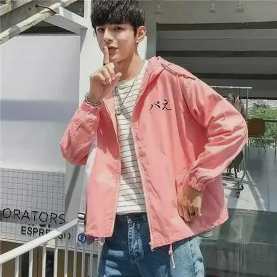 Men's Winter Cotton-Padded Jacket with Hood, New Hong Kong Style for Students and Boys