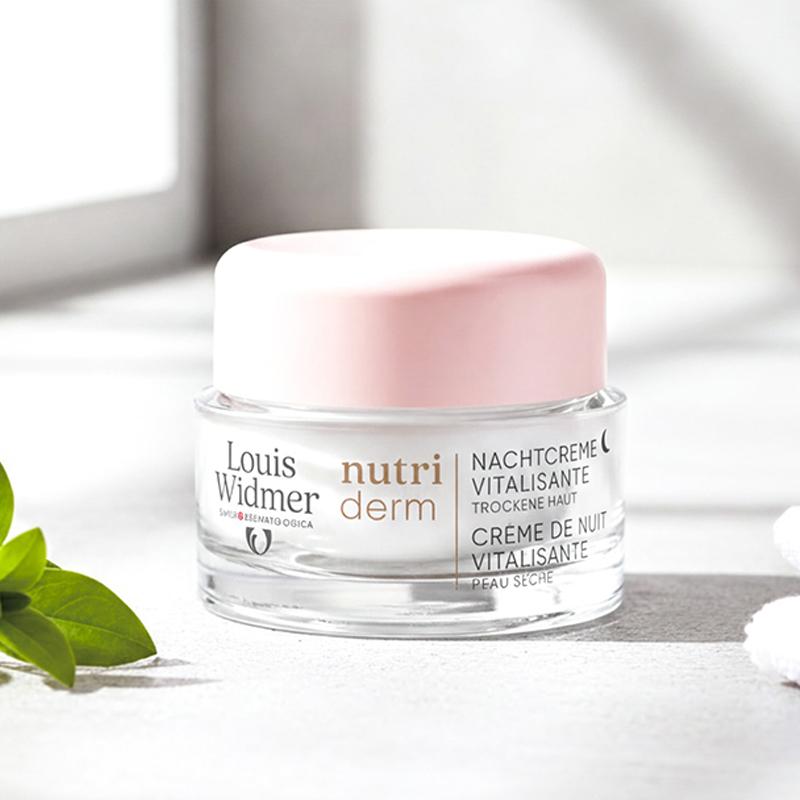 Louis Widmer Nutriderm Ночной крем Витализирующий 50 мл