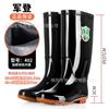 Jundeng Medium Tube Extra Small Size 35-45 Men's and Women's Rain Shoes Kitchen Non-slip Rubber Shoes Waterproof Shoes Black Rain Boots Water Boots