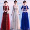 Женское длинное платье для китайского танца и хора