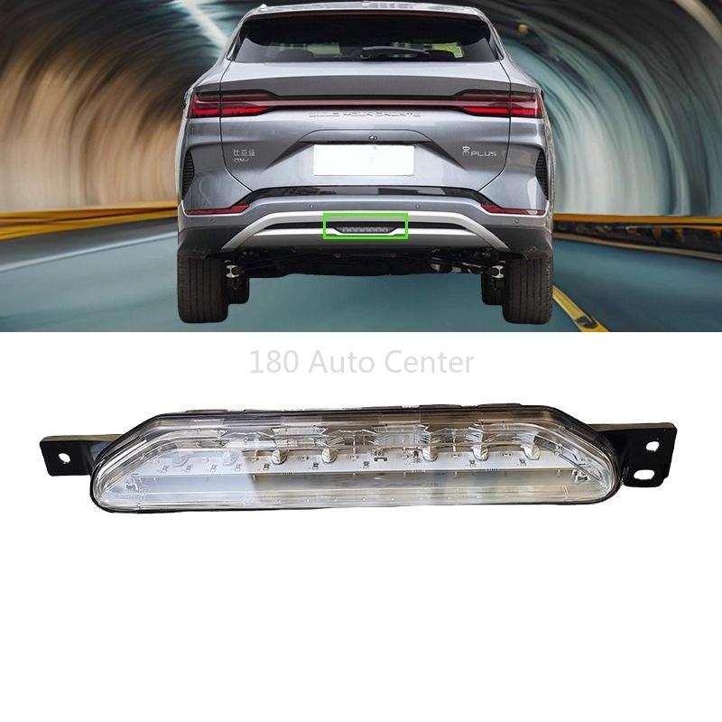 Оригинальная песня ПЛЮС Светоотражатель заднего бампера DMI EV Версия Чемпион