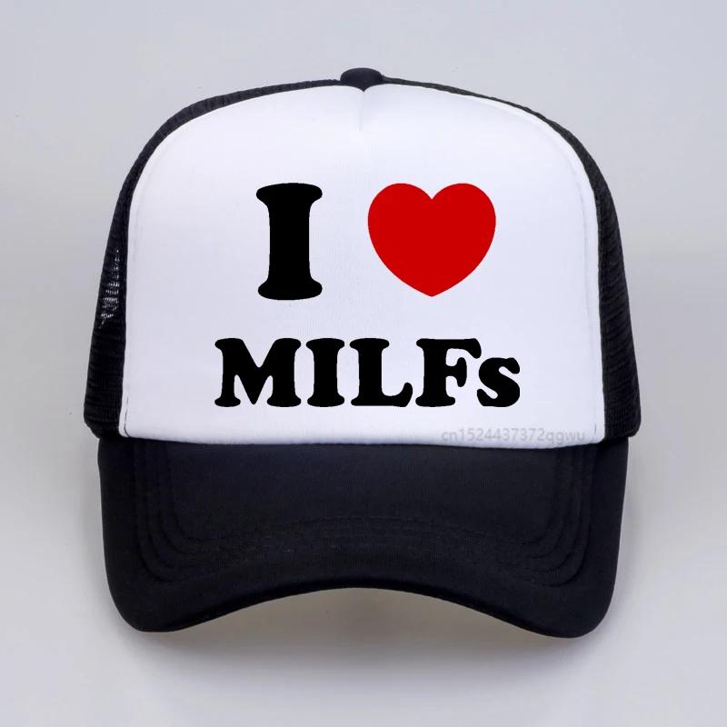 Я Люблю MILFs Сердце Бейсболка Графическая Хлопок Поп Сетка Дышащая Тракер Кепка Подарки на День Рождения Летний Стиль Унисекс кепки