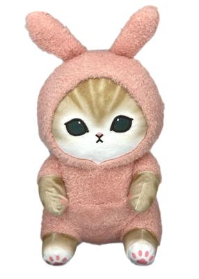 Mofusand Pajama Nyan Большая плюшевая игрушка примерно. 28см (Пижама с кроликом)