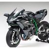 Maquette moto : kawasaki ninja h2r