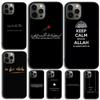Арабский Коран Исламские Цитаты Мусульманский Чехол для Телефона Для iPhone 17 Air 11 12 13 15 16 14 Pro MAX Plus