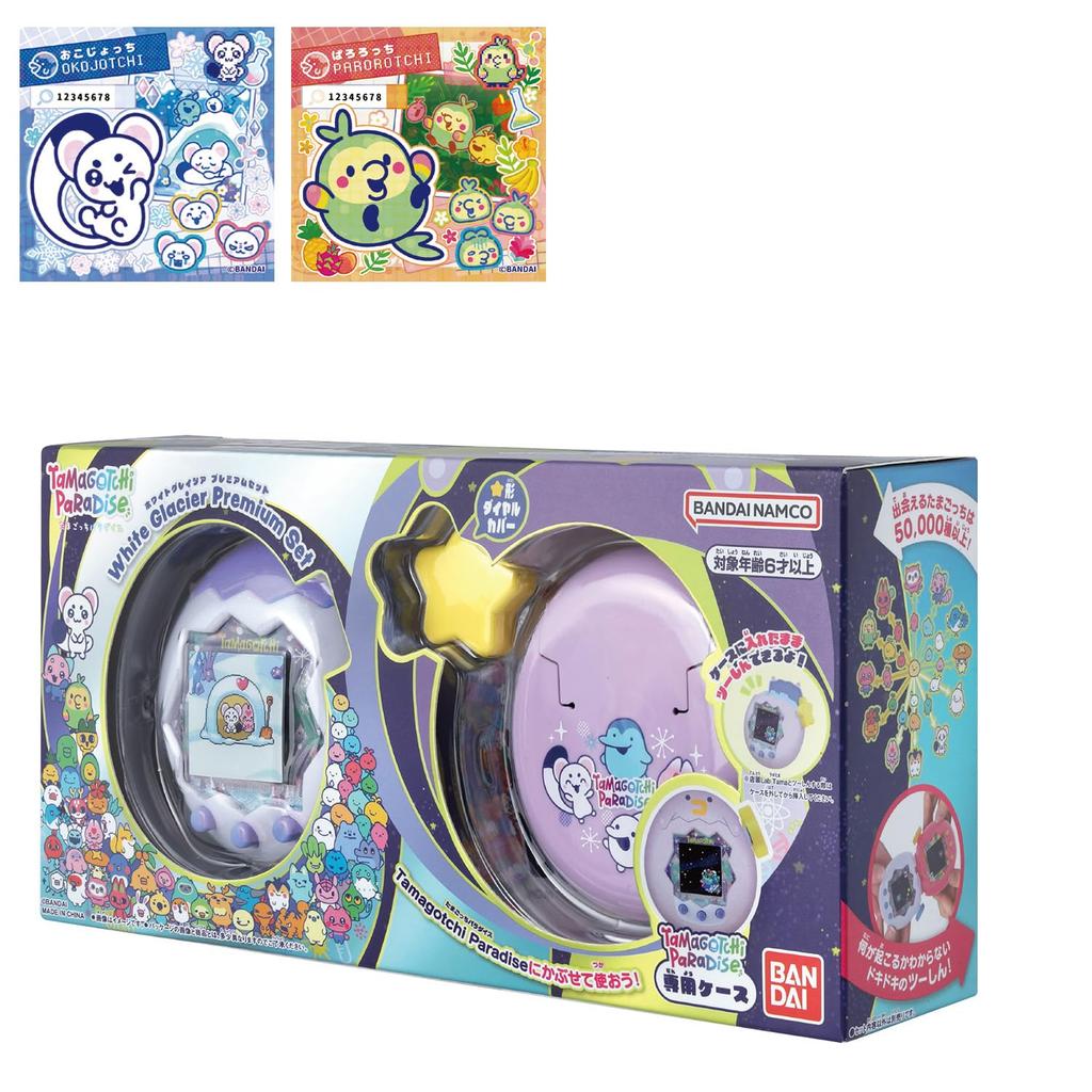 BANDAI Tamagotchi Paradise - White Glacier Premium Set (Includes Tamalabo Sticker Okojoch Paroroc) Recommended age 6 years older