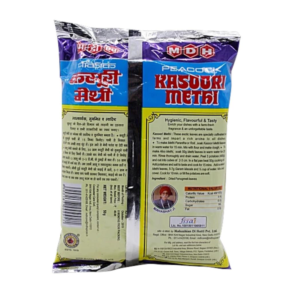 MDH Peacock Kasoori Methi Dried Fenugreek Leaves For Rich Aroma And Flavor In Cooking Pantry Essential 50 g Pack Of 1