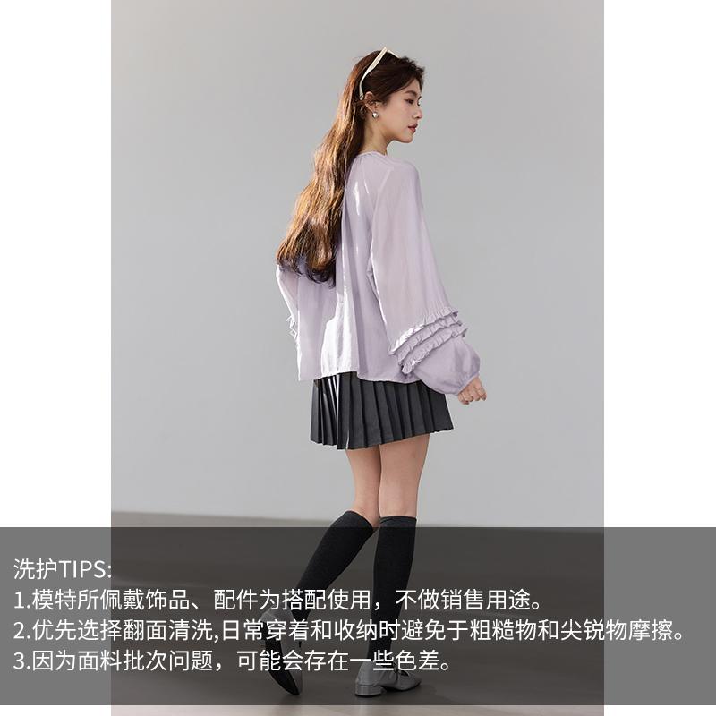 Spring [MIU Series] Yellow Lantern Sleeve Wooden Ear Design Shirt