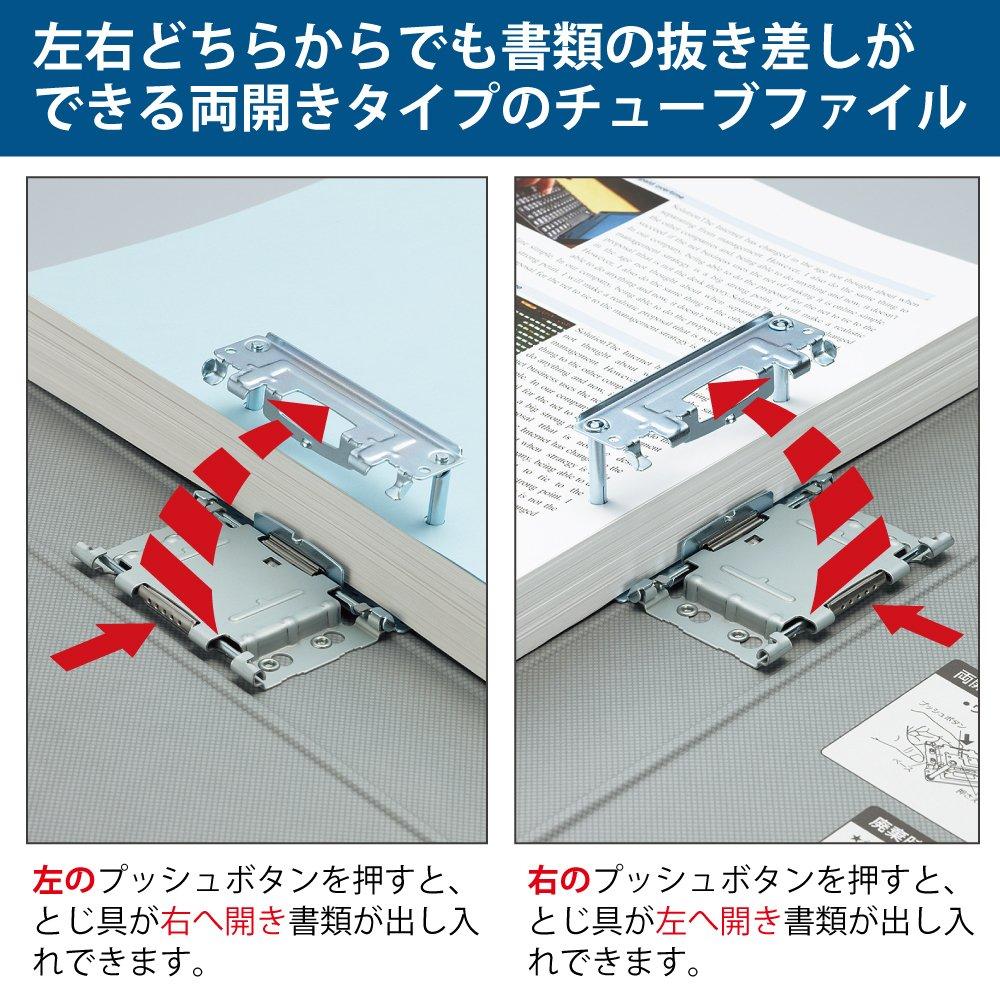 KOKUYO File Tube File K2 A4 Vertical Holds 800 Sheets 2 Holes Blue Double-Opening K2F-ETB680B