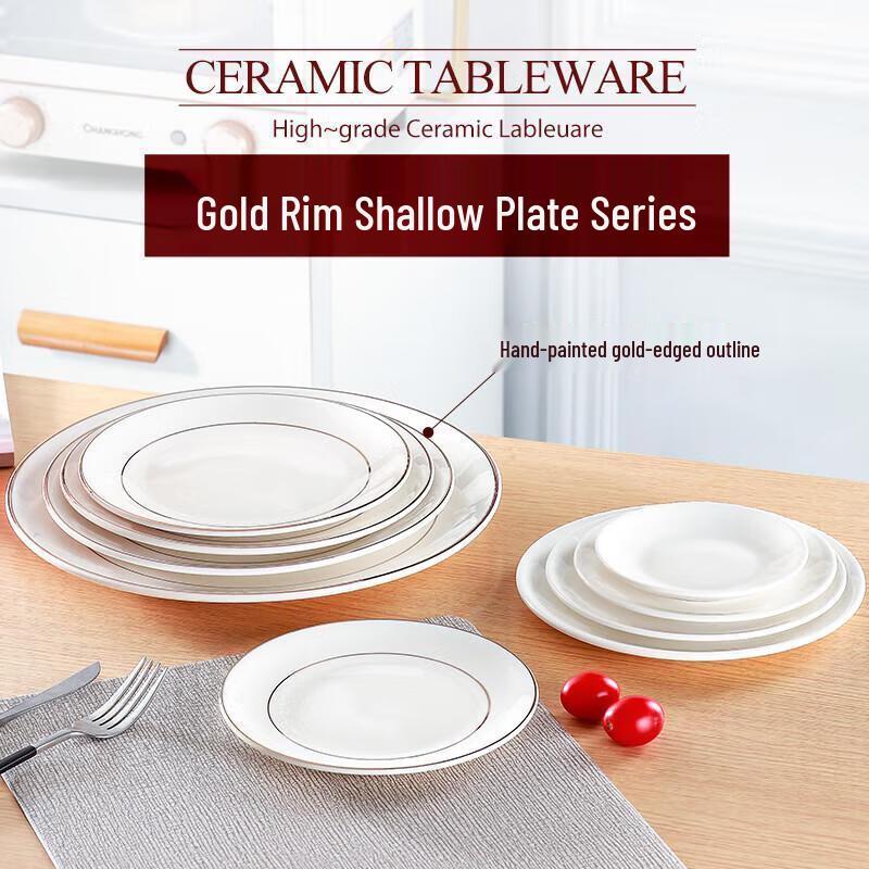 Керамическая обеденная тарелка JingJingRS в технике чернильной росписи