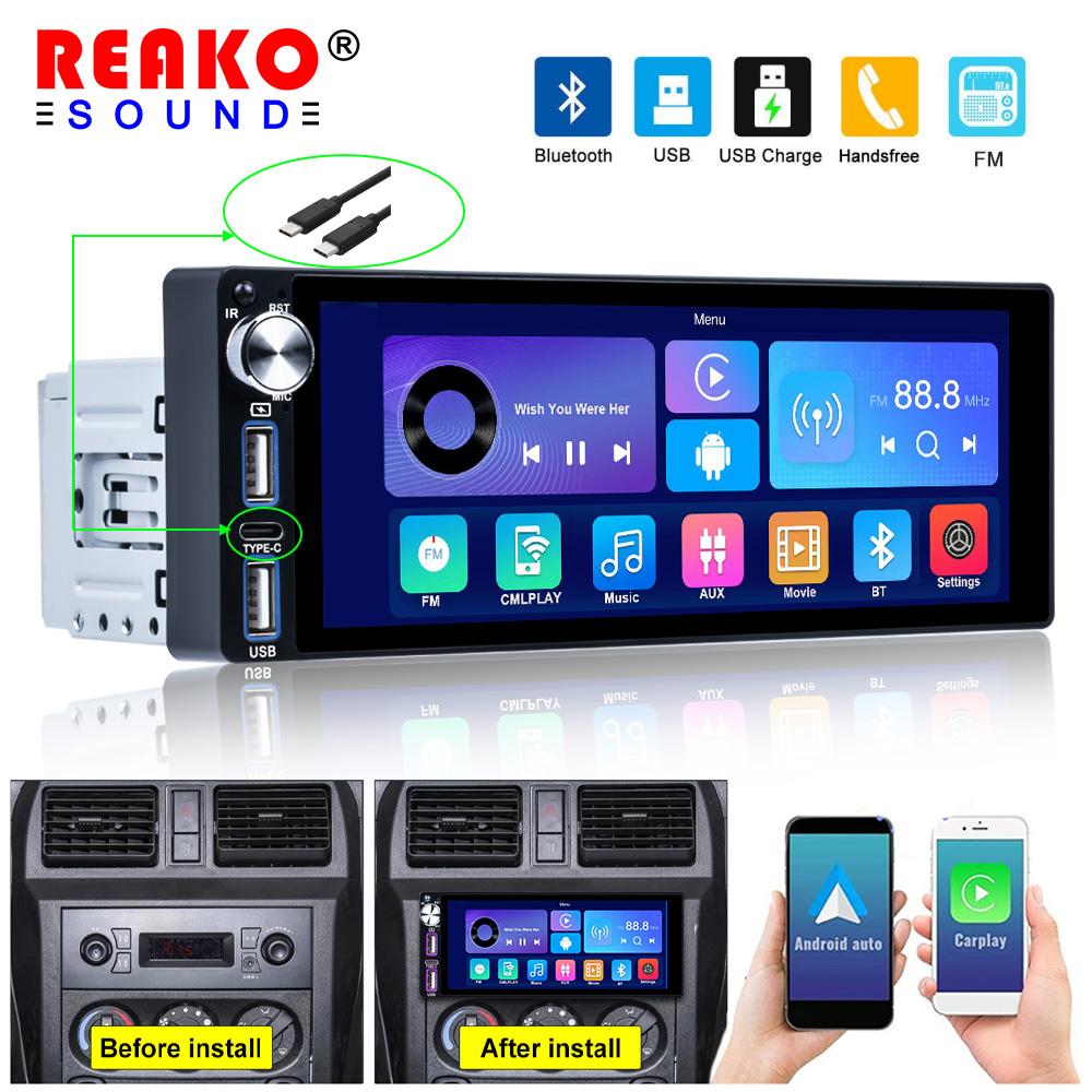 Reakosound 1 Din Car MP5/MP3 Player with 6.86 Inch Touch Screen Carplay Bluetooth FM Radio Rear View Camera