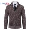 Cozy Up Мужские повседневные тонкие толстые вязаные кардиганы на молнии с карманами