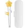 Little Cloud Smile Correction Chopsticks + Case, 1 Set, Yellow, Korean Popular Tableware
