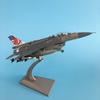 Масштаб 1/72 Сплавная модель Литой Сингапурский истребитель F16D Коллекция Подарки
