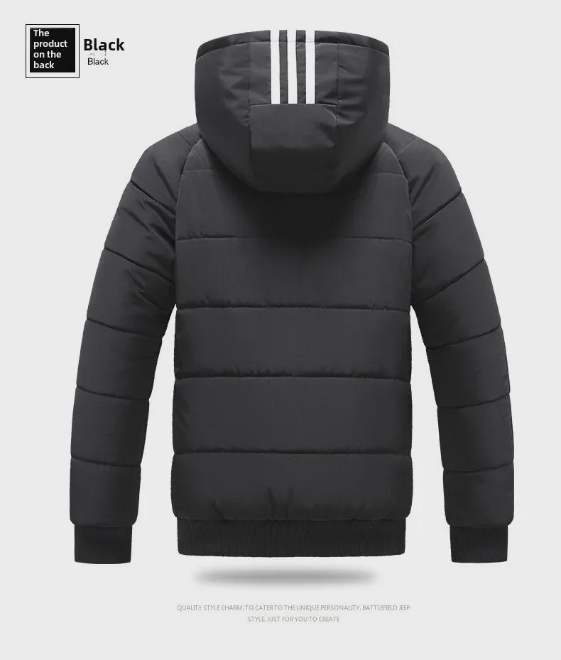 Мужская приталенная куртка с тремя полосками - модная повседневная хлопковая куртка на осень/зиму 2022 года