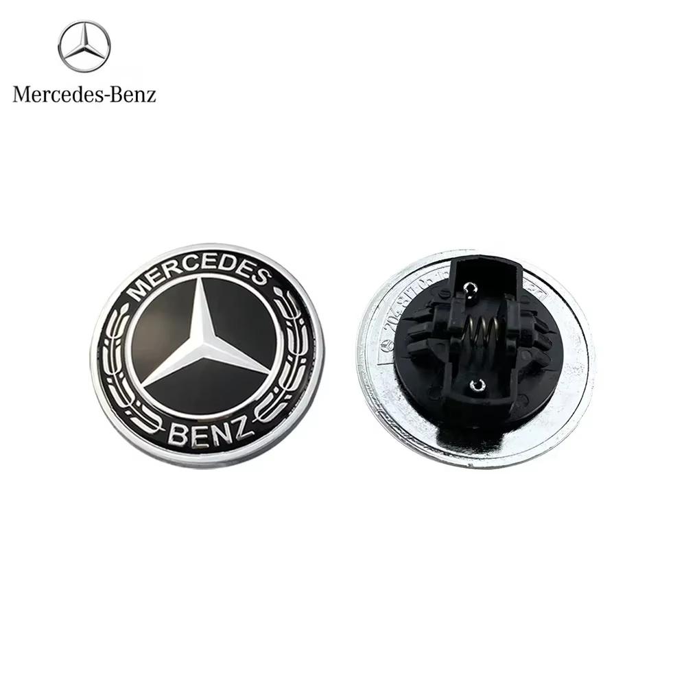 1pcs 57mm Car Front Hood Emblem Badge Bonnet Car Accessories For Mercedes Benz W204 W205 W212 W213 W221 W177 W246 GLA GLC CLA JU1