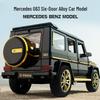 Металлическая модель автомобиля Mercedes-Benz G63 для детей