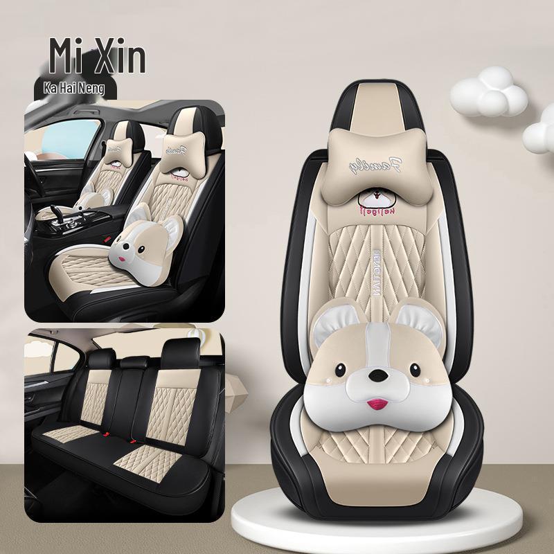 EC7 Boyue GL Emgrand GS Vision X6 Внедорожник Мультяшный Кожаный Чехол на Сиденье для Пятиместных Автомобилей