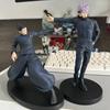 10-22Cm Anime Jujutsu Kaisen Satoru Gojo Figure Model Toy Gift Collection Itadori Yuji Pvc Action Figure