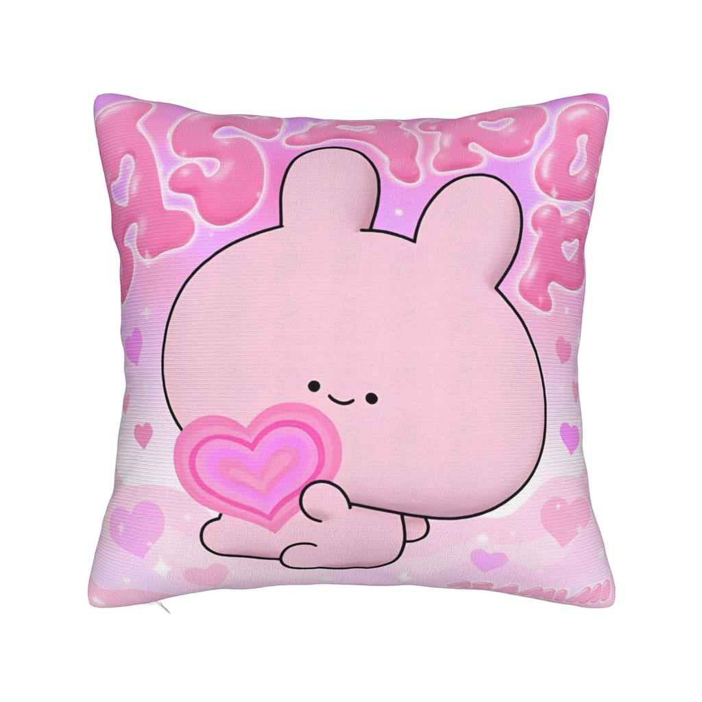 Asamimichaan Asleep Cartoon Square Pillow Case Cute Asamimi Cushion Covers Awesome Polyester Decorative Pillowcover For Home 18"