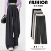 Glutinous Rice Pants Women's New Autumn High Waist Drape Gray Yamamoto Pants Loose Lazy Loose Wide Leg Pants