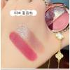 BEAUTY GLAZED - Матовые и жемчужные тени для век с двойным эффектом Charm - 10 оттенков