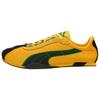 H-Street Jamaica - Yellow Sizzle Unisex Sneakers Archive-Green 403775-01