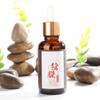 Daily scalp care, a fast-acting formula to promote hair growth, balances oil secretion, use 2-3 times daily 2pcs