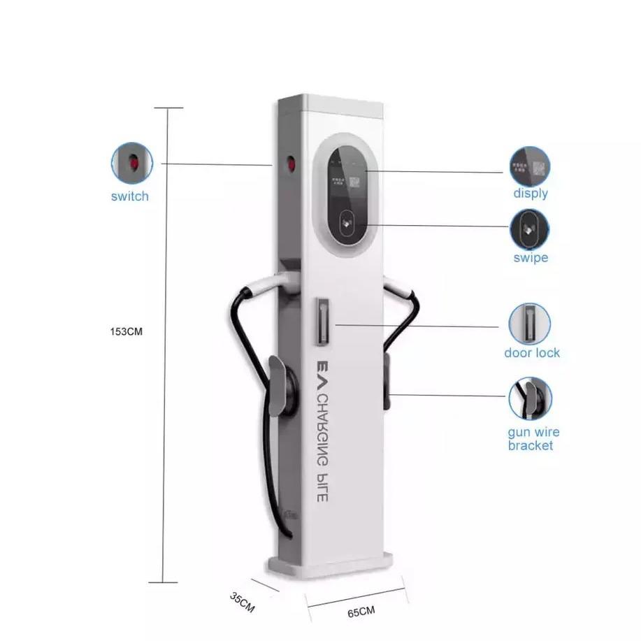 14KW Dual-Gun Fast Charge AC Charging Pile - Type 2 EU Standard