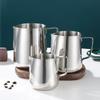 350ml Milk Jugs Fashion Stainless Steel Milk Craft Milk Frothing Pitcher Coffee Latte Frothing Art Jug Pitcher Mug Cup
