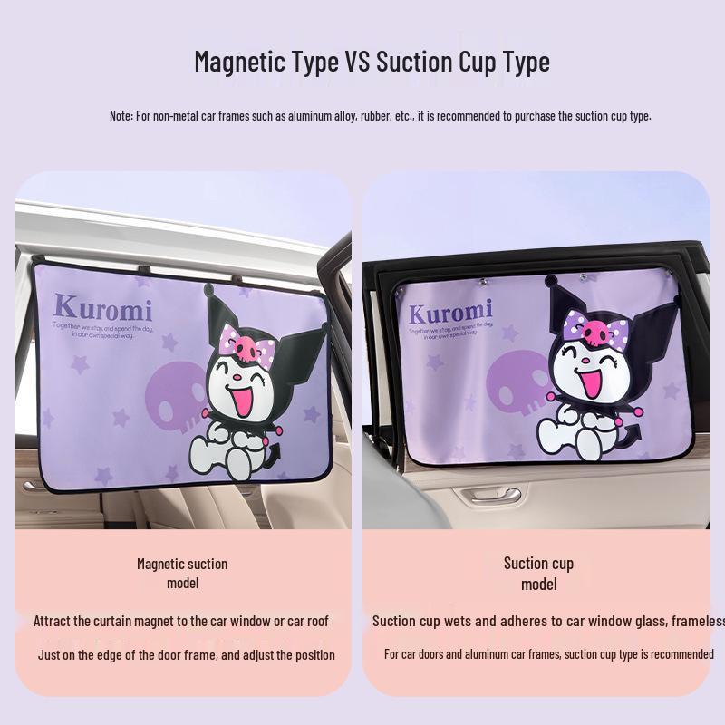 Магнитная автомобильная шторка Sanrio Kuromi для защиты от солнца и жары, для детей
