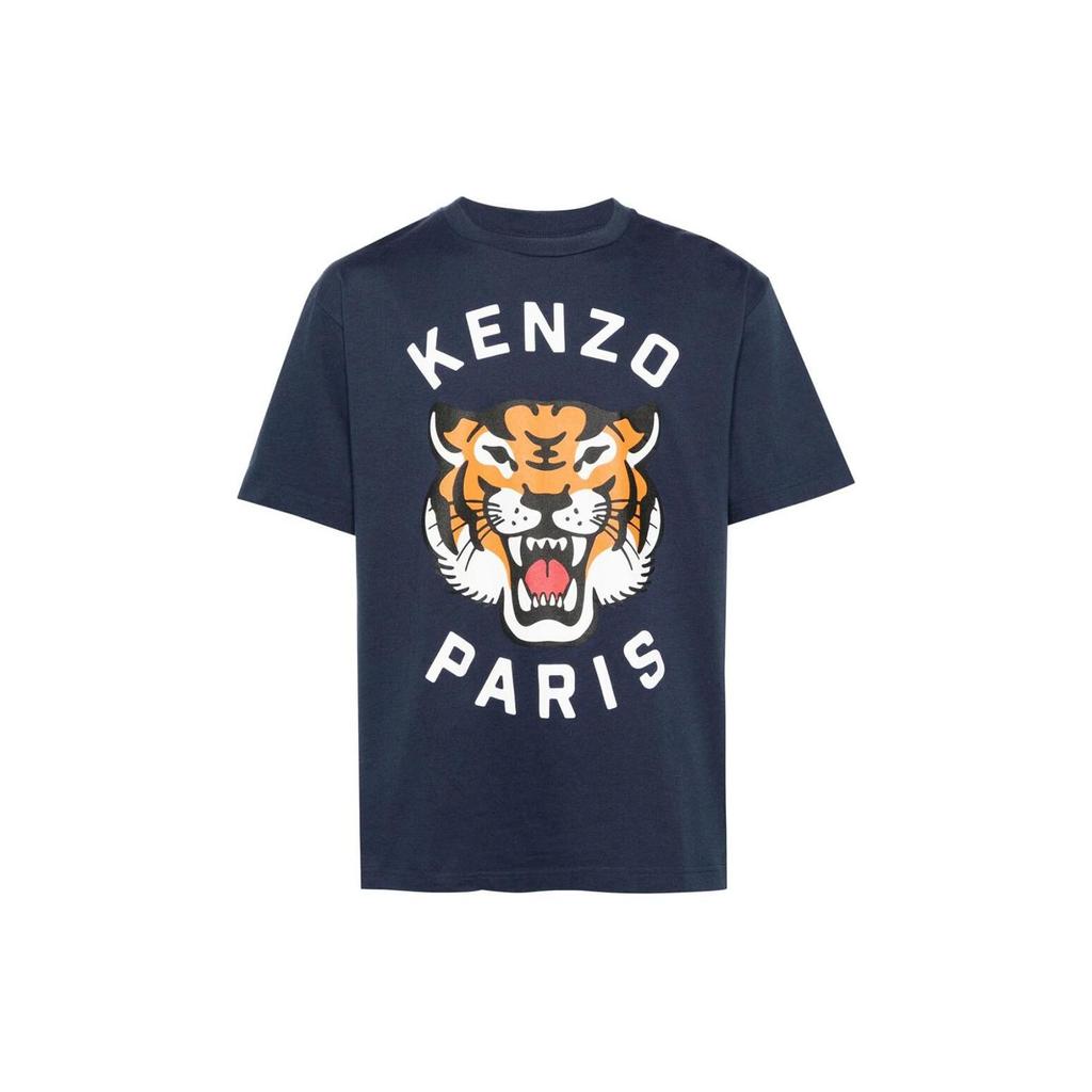 Kenzo tiger-graphic cotton T-shirt PFE58TS0064SG-77