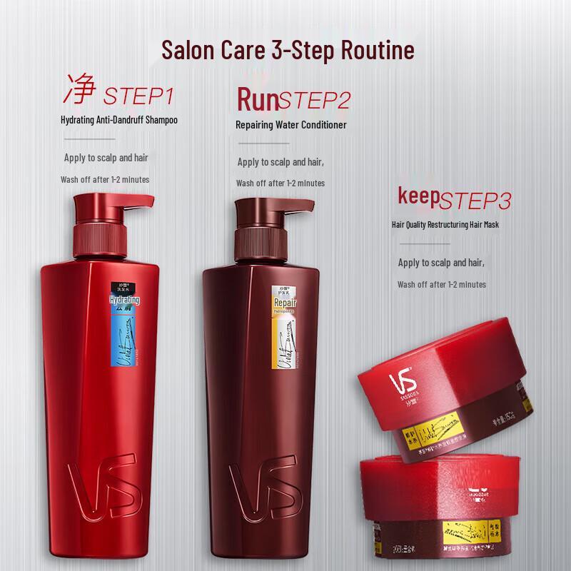 VS Moist Anti-Dandruff Shampoo & Tide Laundry Detergent Bundle